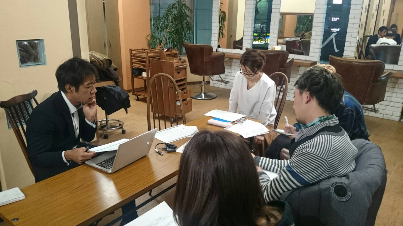ネストブログ勉強会ウェブセミナー