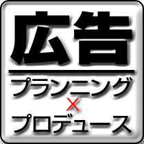 名刺の制作、デザイン、印刷について！