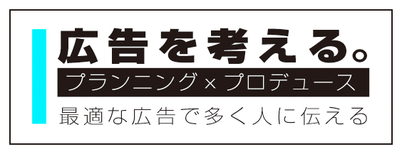 続・TABILABOの記事です！【圧倒的に「成長する人」と「しない人」5つの違い（ビジネス編）】という記事