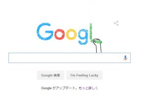 グーグルロゴ