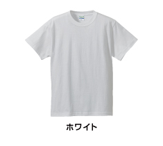 オリジナル Ｔシャツ制作！　オリジナルプリントＴシャツ 制作してみませんか？【小ロットでも安く！】