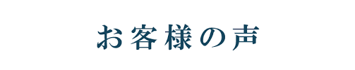 ホットペッパービューティーが凄くなった理由！ココが凄いぞリクルート！【完全に持論です(^^;)】