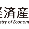 【補助金取得方法】『持続化補助金』『コロナ特別対応型』『事業再開支援パッケージ』の申請と活用方法